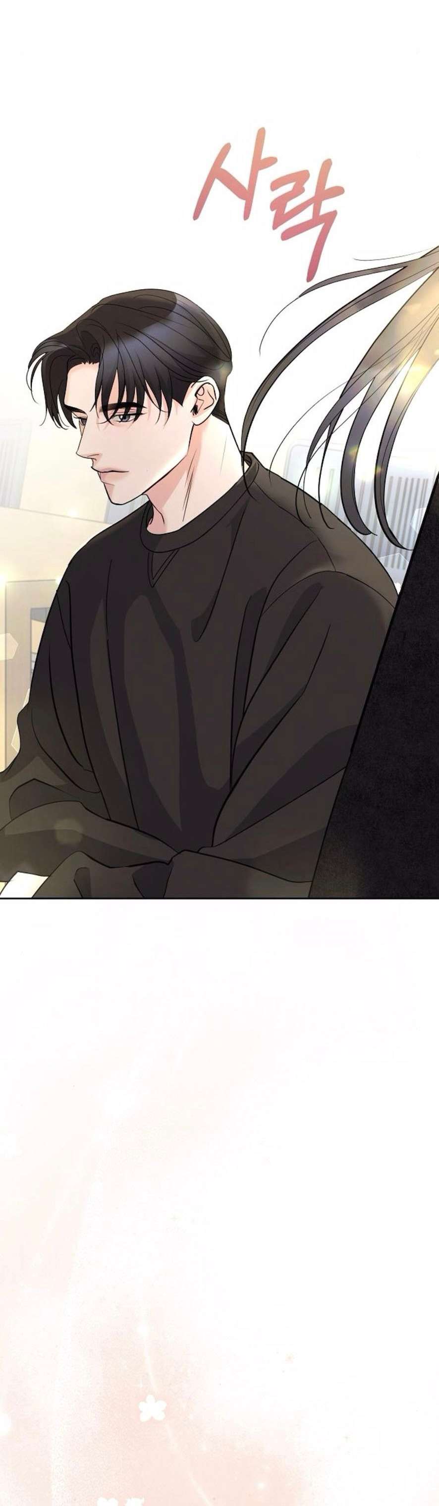 [18+] cẩn thận va phải tình yêu chapter 12 2