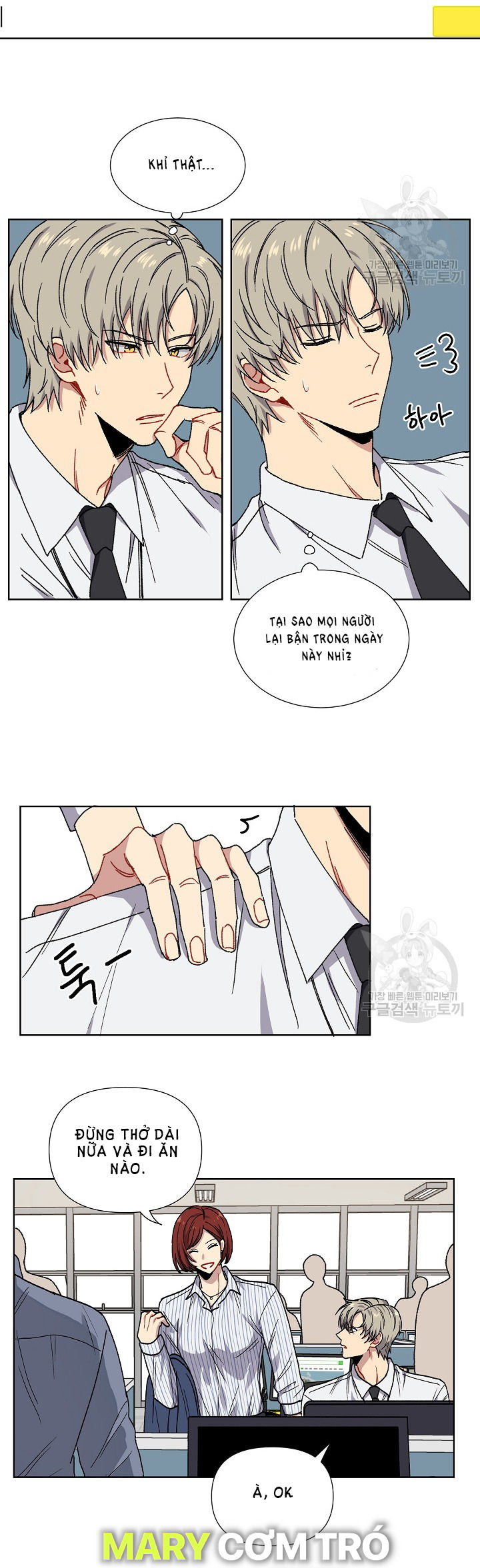 tình yêu đen đủi chapter 1.2 3