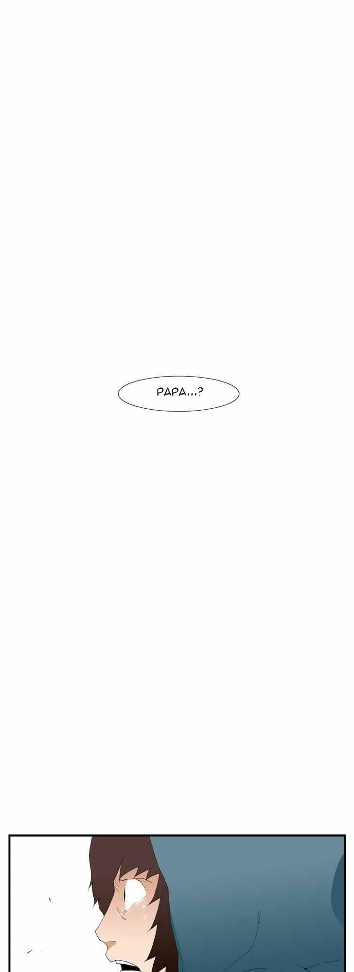 siêu năng chapter 179 36