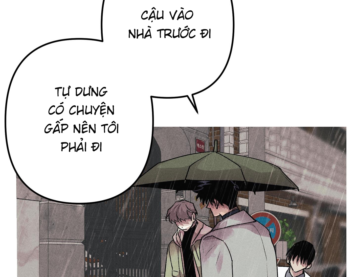 quan hệ chết chóc chapter 22 99