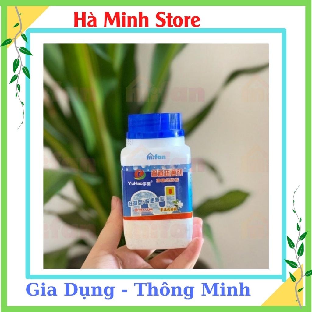 Thông Cống YuHao Chính Hãng, Dùng Là Hết Tắc Chuyên Gia Trong Xử Lý Tắc Nghẽn, Bột Thông Tắc Cống - Gia Dụng Hà Minh