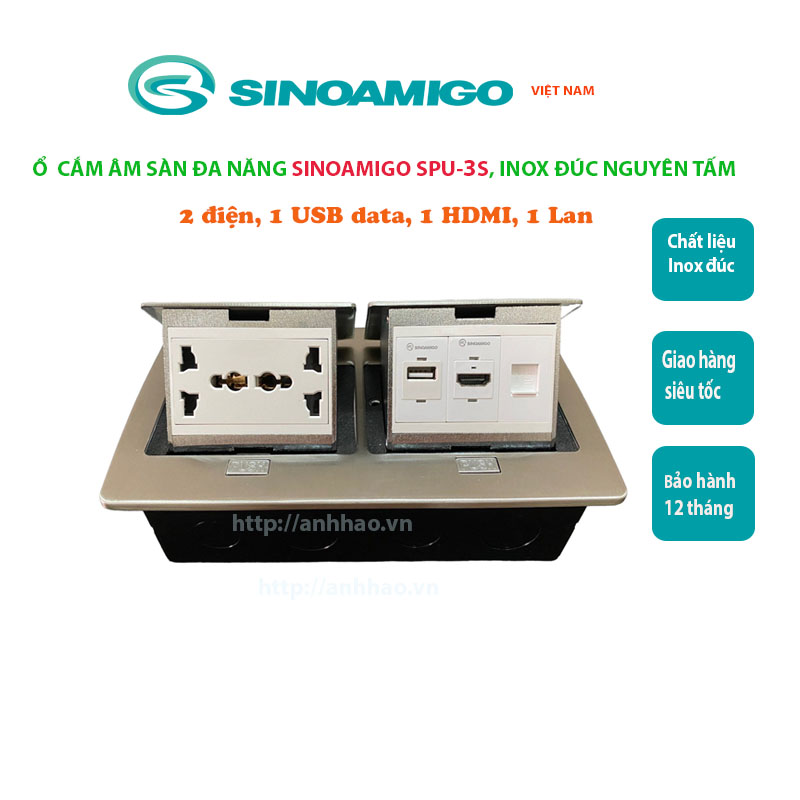 Ổ điện đa năng âm sàn Sinoamigo SPU-52S, inox đúc nguyên tấm, không oxy hóa trong quá trình sử dụng - Hàng chính hãng
