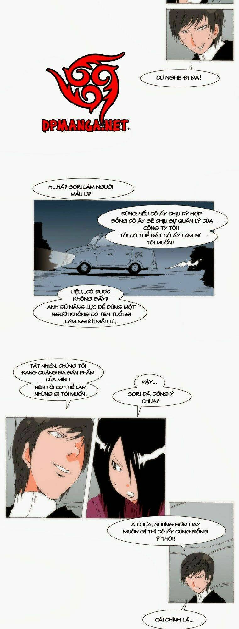 can't see can't hear but love chapter 57 12