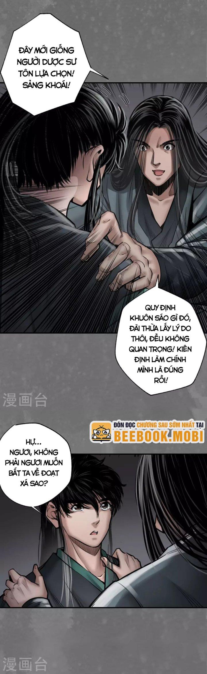 Tạng Phong Hành chapter 166 13