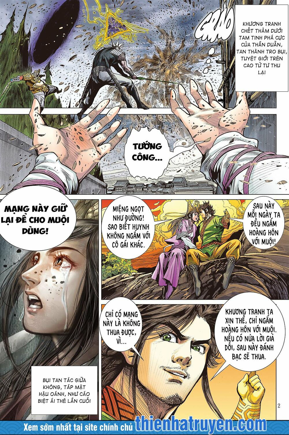 sơn hải kinh truyện chapter 249 2