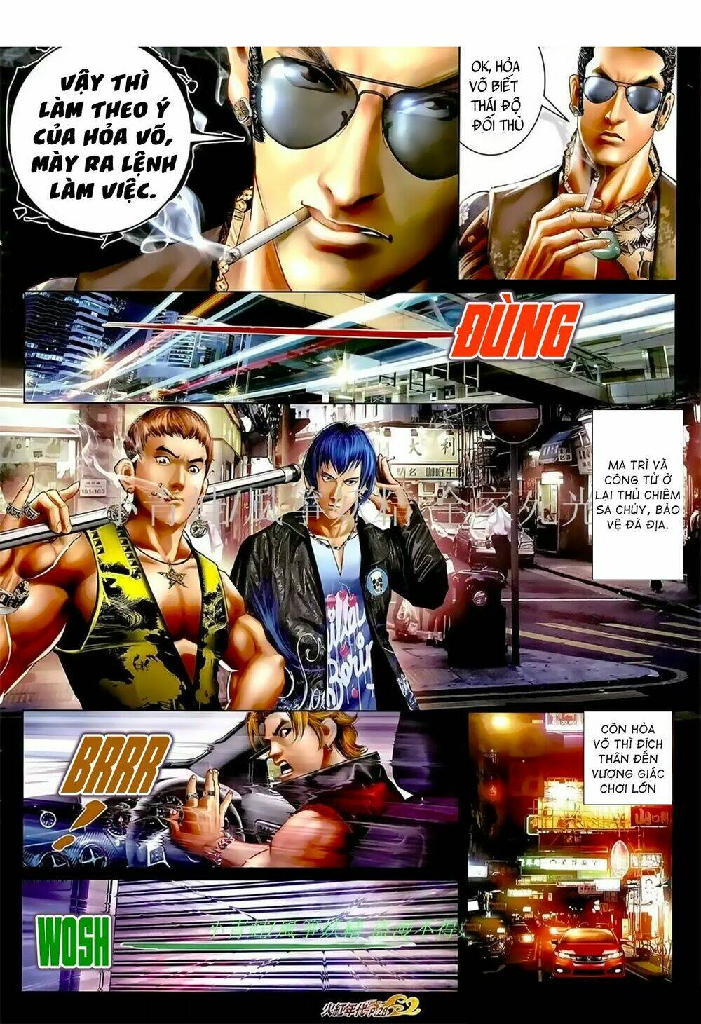 hỏa hồng niên đại hắc cốt đường chapter 1051 11