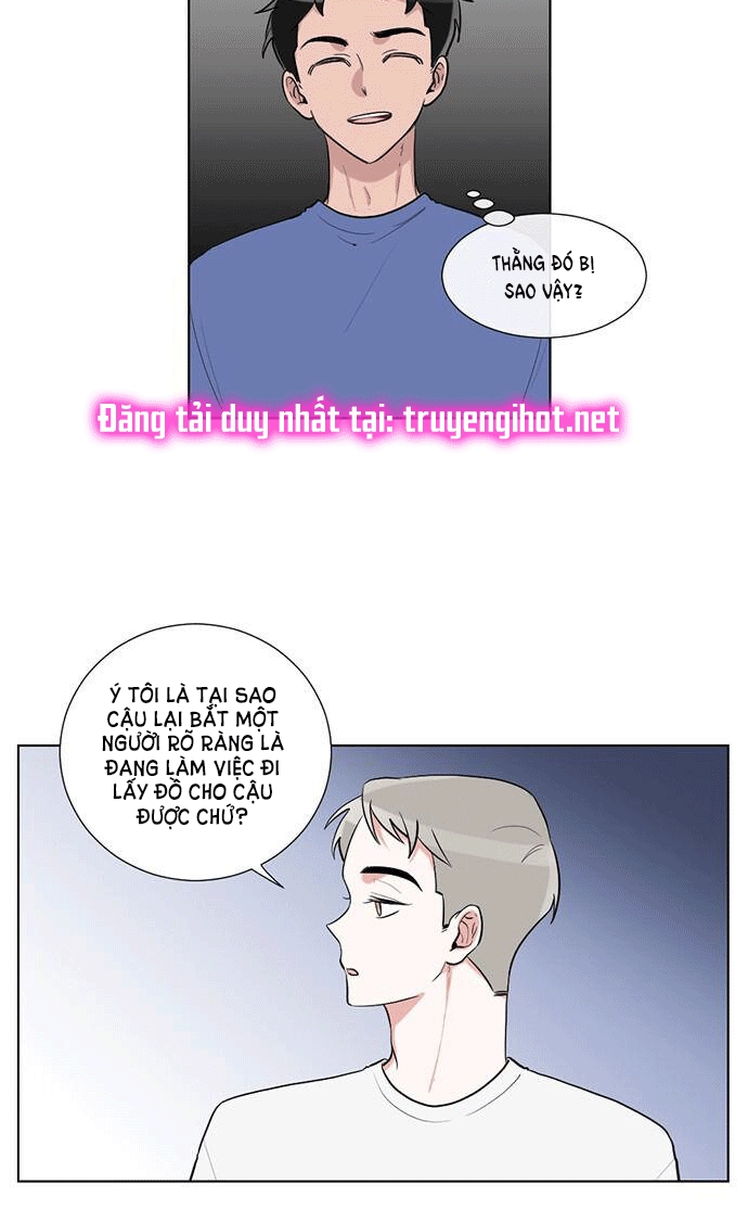 gatabutata chapter 42.1 5