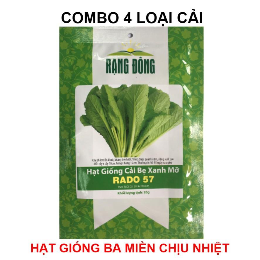 Combo 4 Loại Hạt Giống Rau Cải Chịu Nhiệt Dễ Trồng