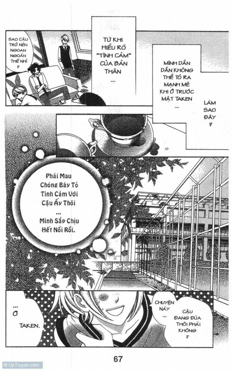 alice binetsu 38°c - we are tsubasa ga oka d.c chapter 2 66