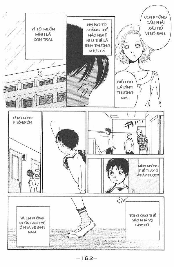 i.s. (intersexuality) chapter 5 6