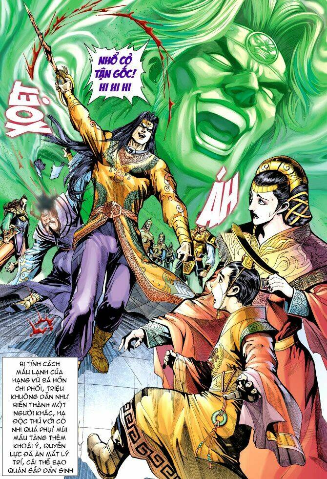 thiên tử truyền kỳ 5 - như lai thần chưởng chapter 206 31