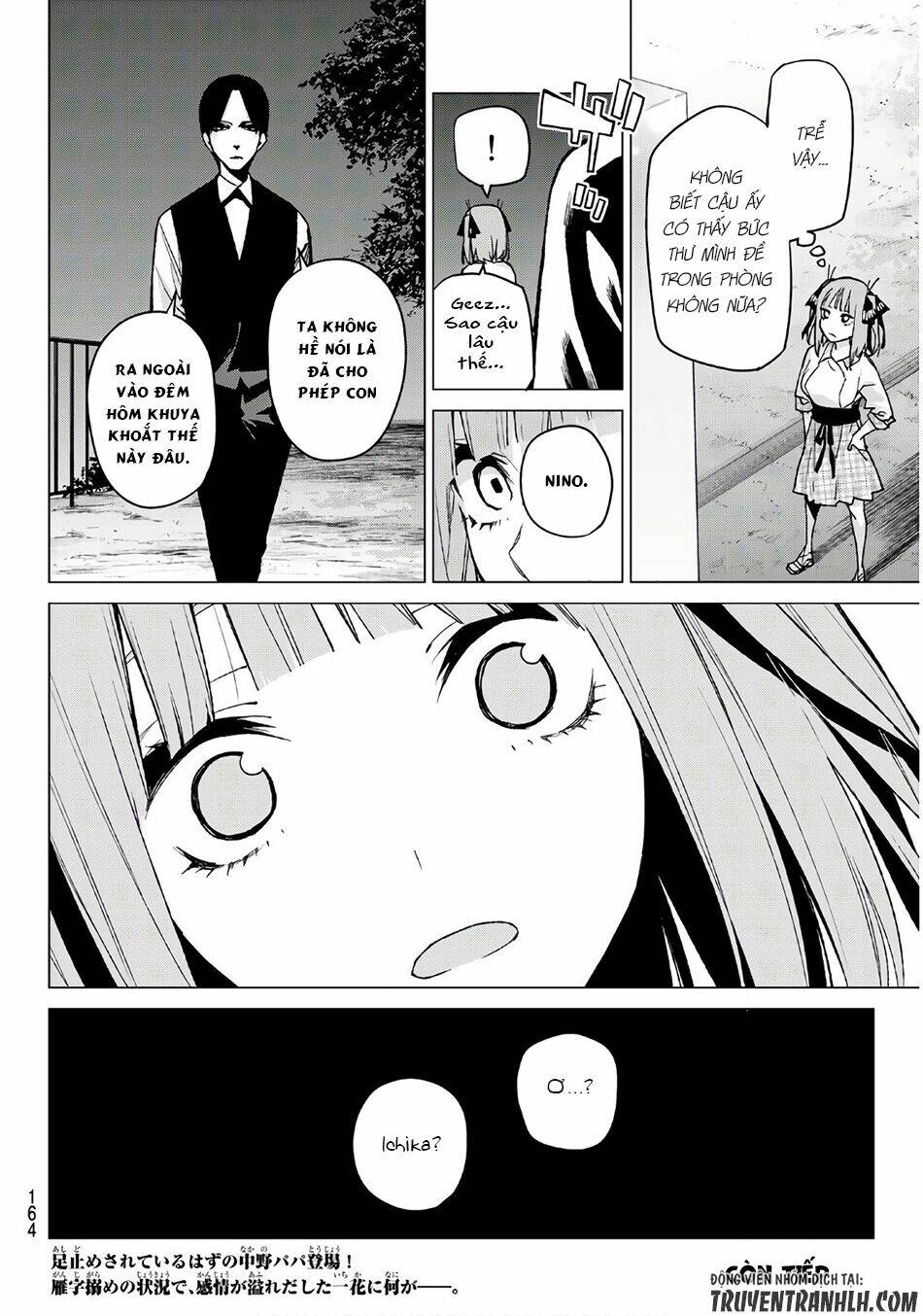 the five wedded brides chapter 65 21