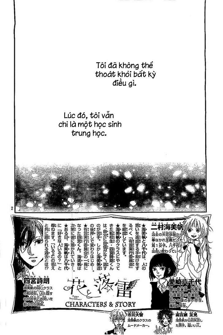 hana to rakurai chapter 6 1