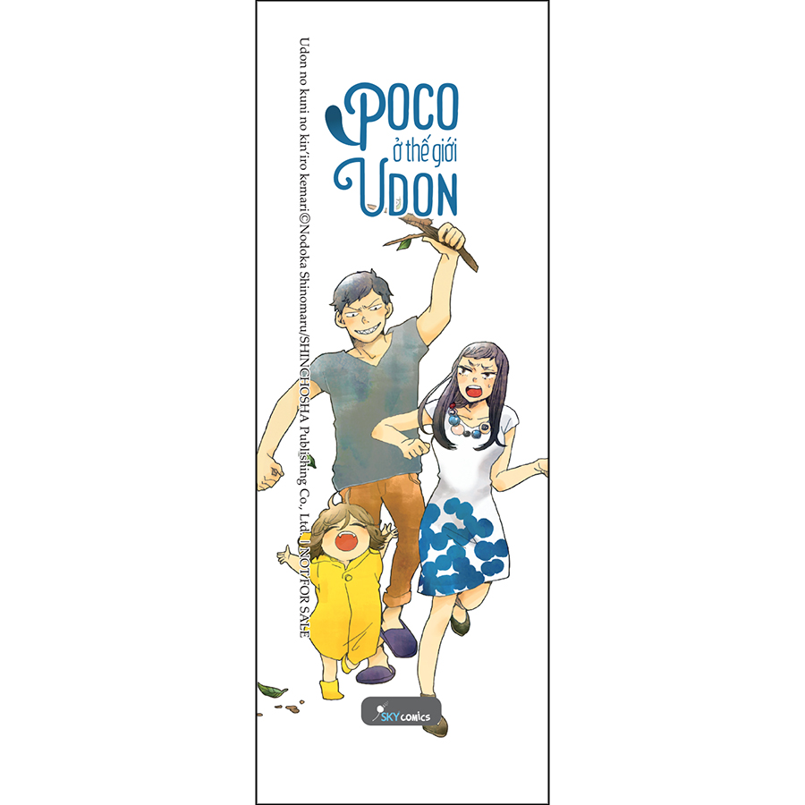 Poco Ở Thế Giới Udon - Tập 2 (Tặng kèm Bookmark)