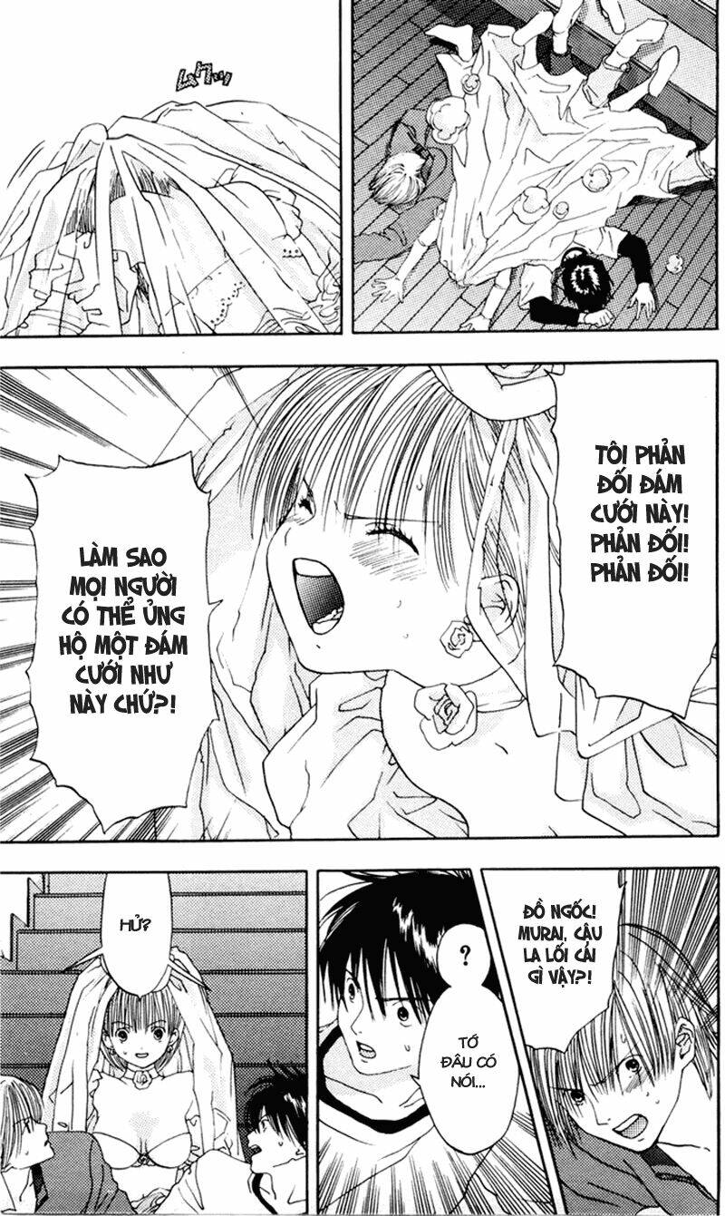 akane-chan overdrive chapter 8 23