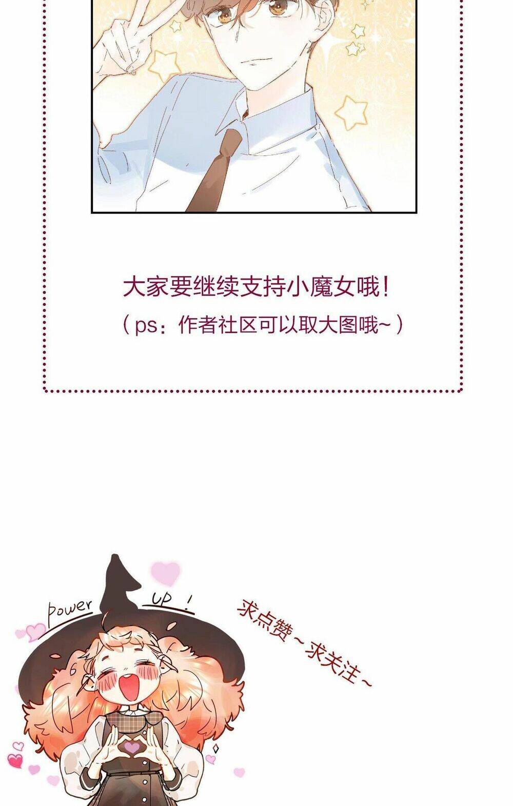 phù thủy hạng bét chapter 21 60