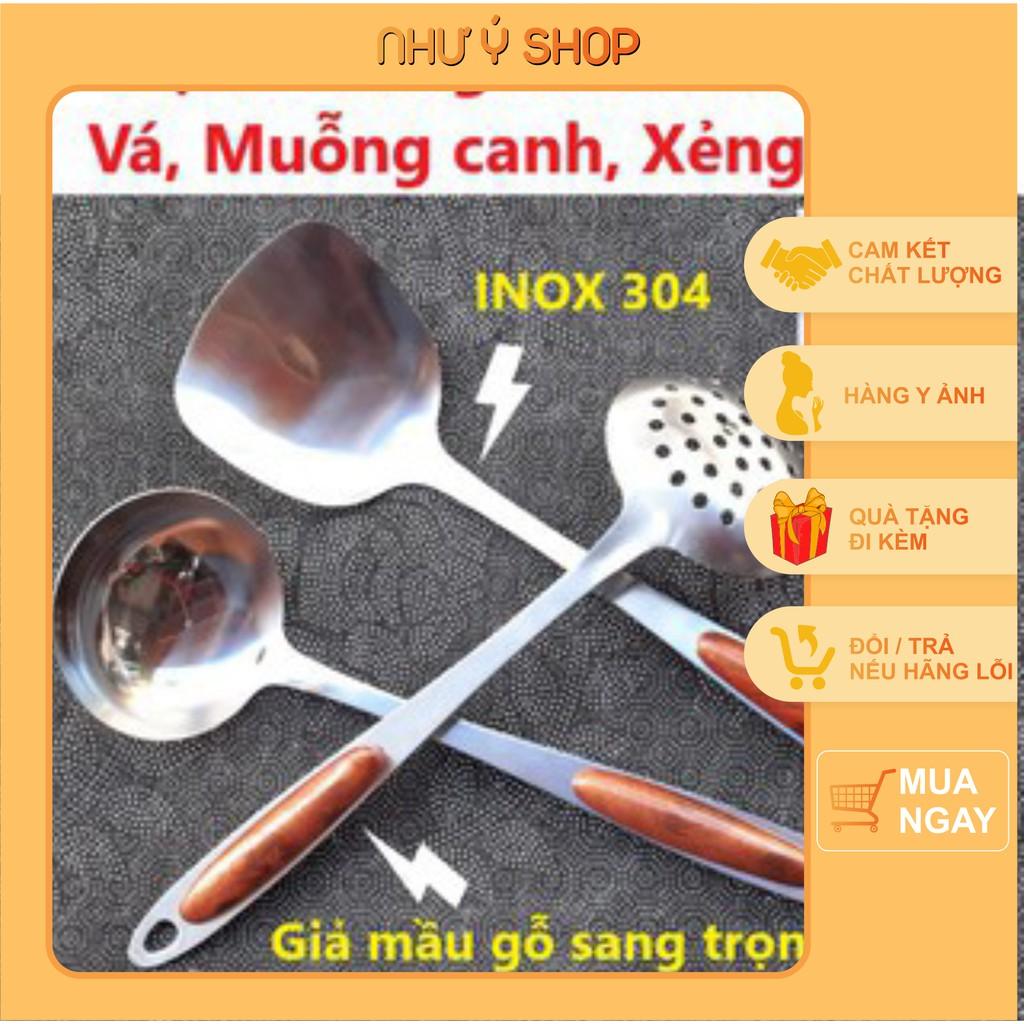 Bộ Vá đặc, Vá lỗ , Xẻng xào chất liệu inox 304 cao cấp, cán cách nhiệt vân gỗ sang trọng