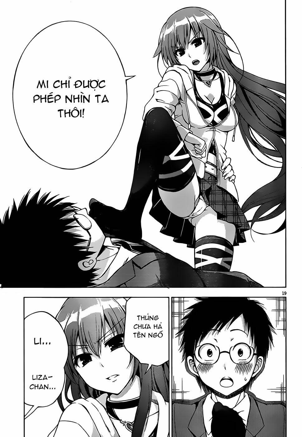 aimane - akuma na kanojo o produce chapter 2 22