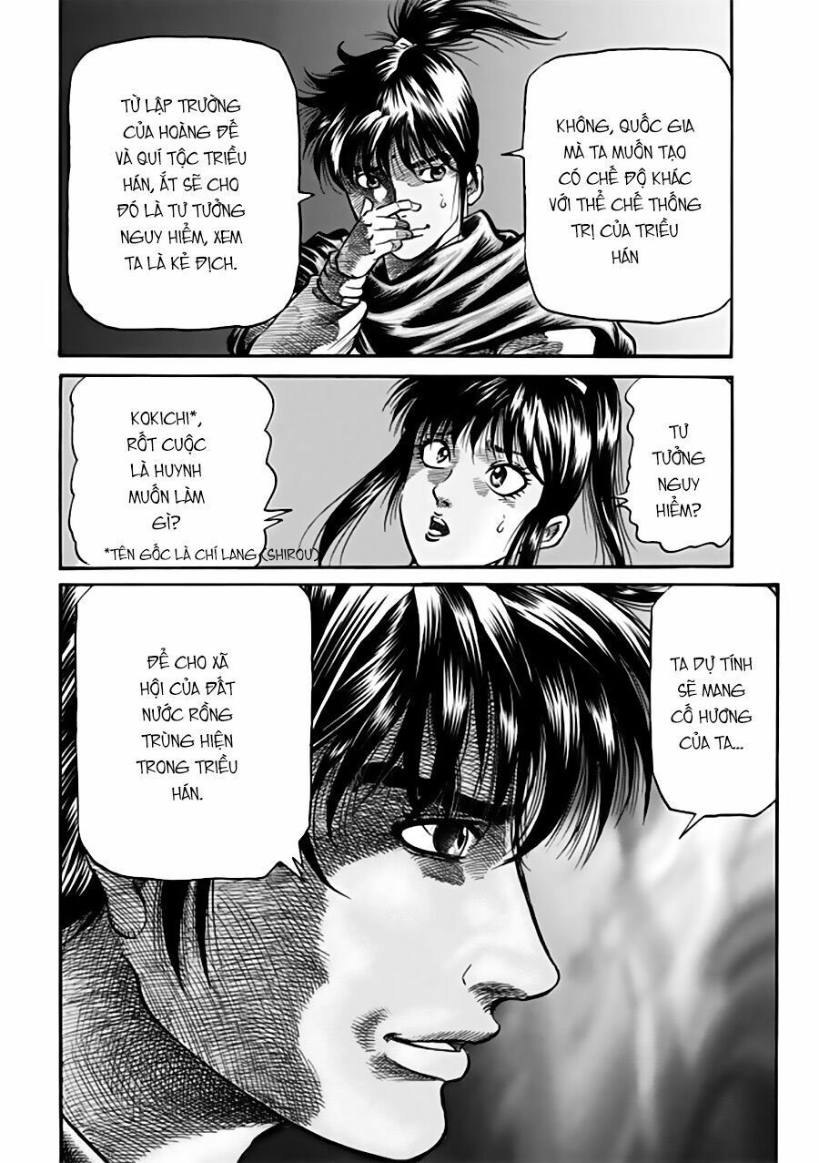 chú bé rồng - ryuuroden chapter 271 5