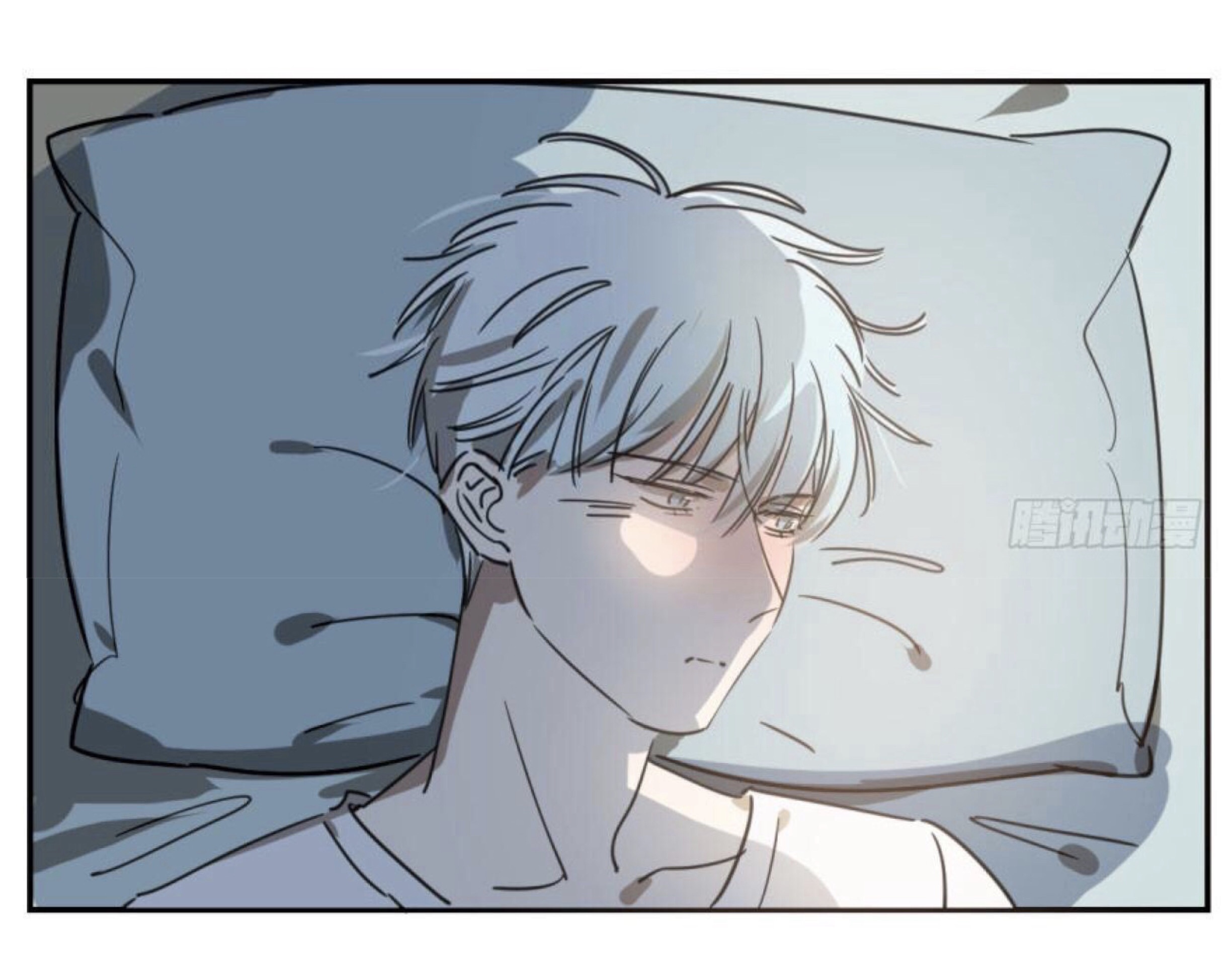 bắt lấy ngao ngao chapter 26 3