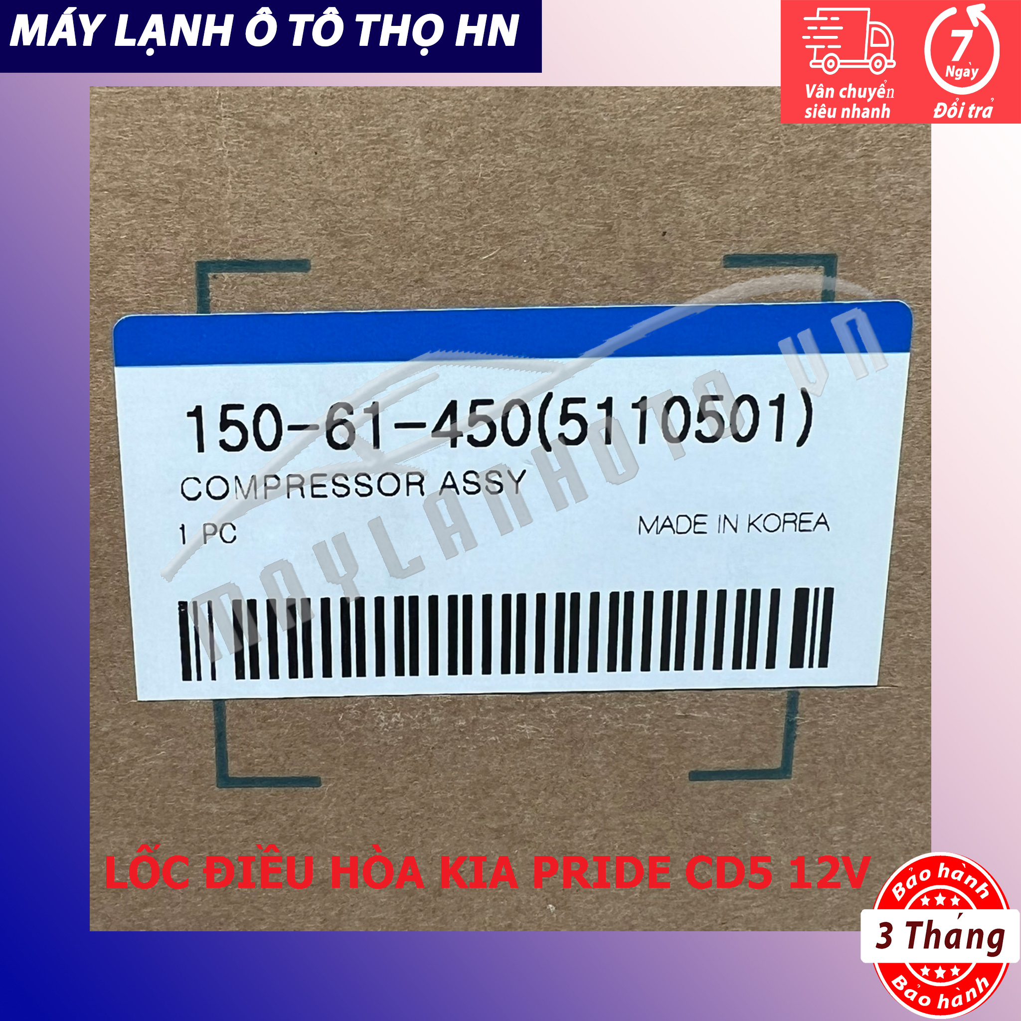 Lốc điều hòa (block,máy nén) Kia Pride CD5 - Hyundai 55 12V hàng xịn Hàn Quốc (hàng chính hãng nhập khẩu trực tiếp)