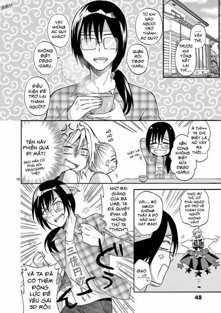 can you become a magical even xx? chapter 2 12