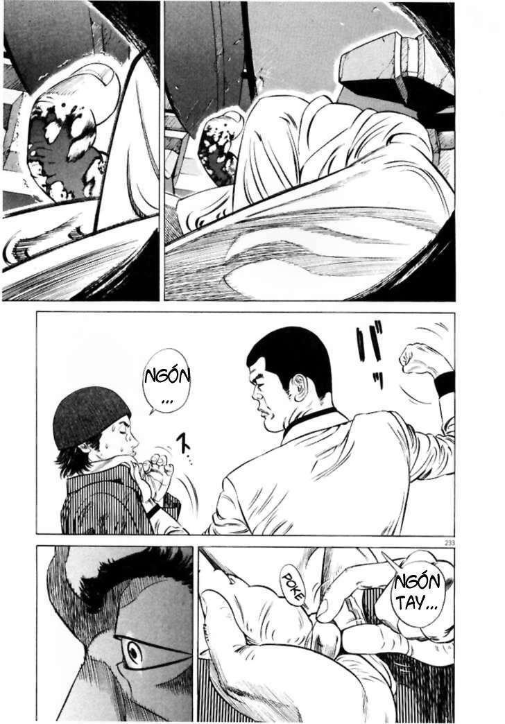 homunculus chapter 12 16