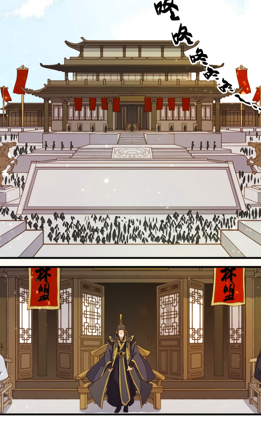An Gia Hữu Nữ chapter 34 - Trang 10