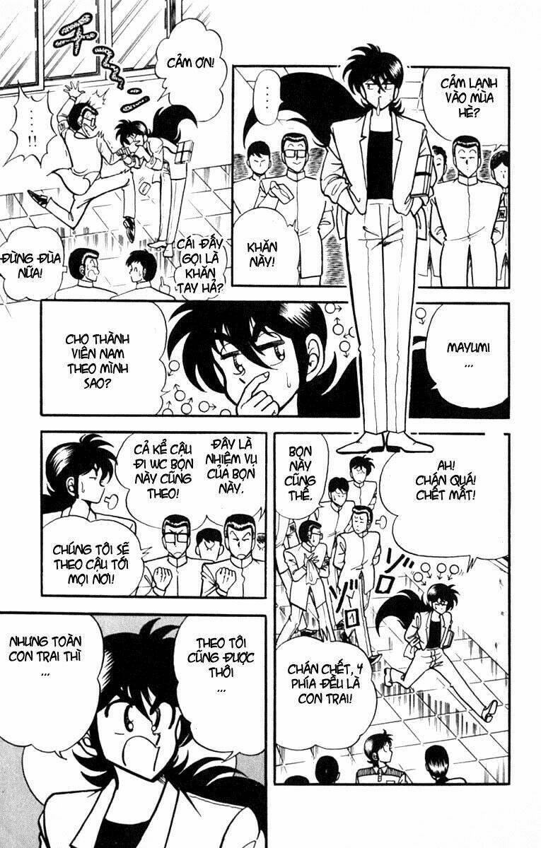 kotaro makaritoru chapter 37 9