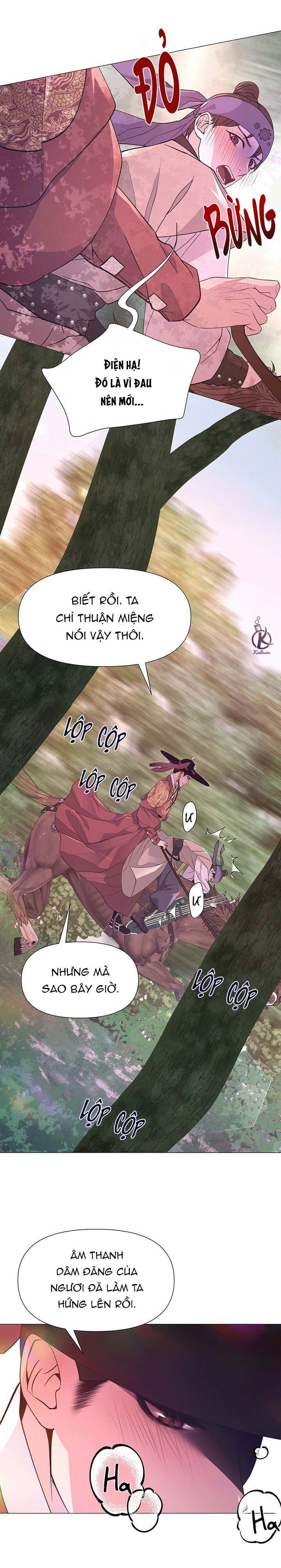 dạ xoa hoá diễn ký chapter 15 20