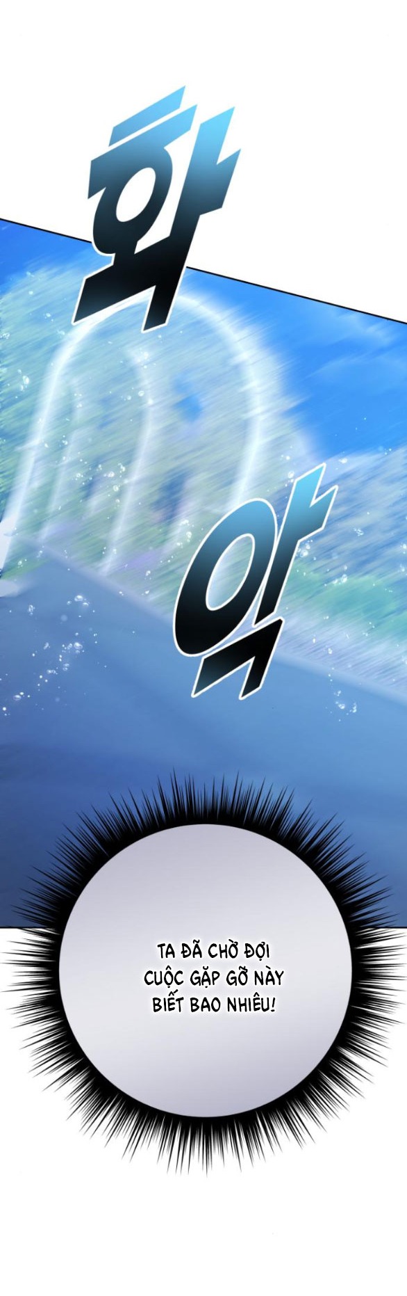 tôi muốn trở thành cô ấy dù chỉ là một ngày chapter 148.2 5