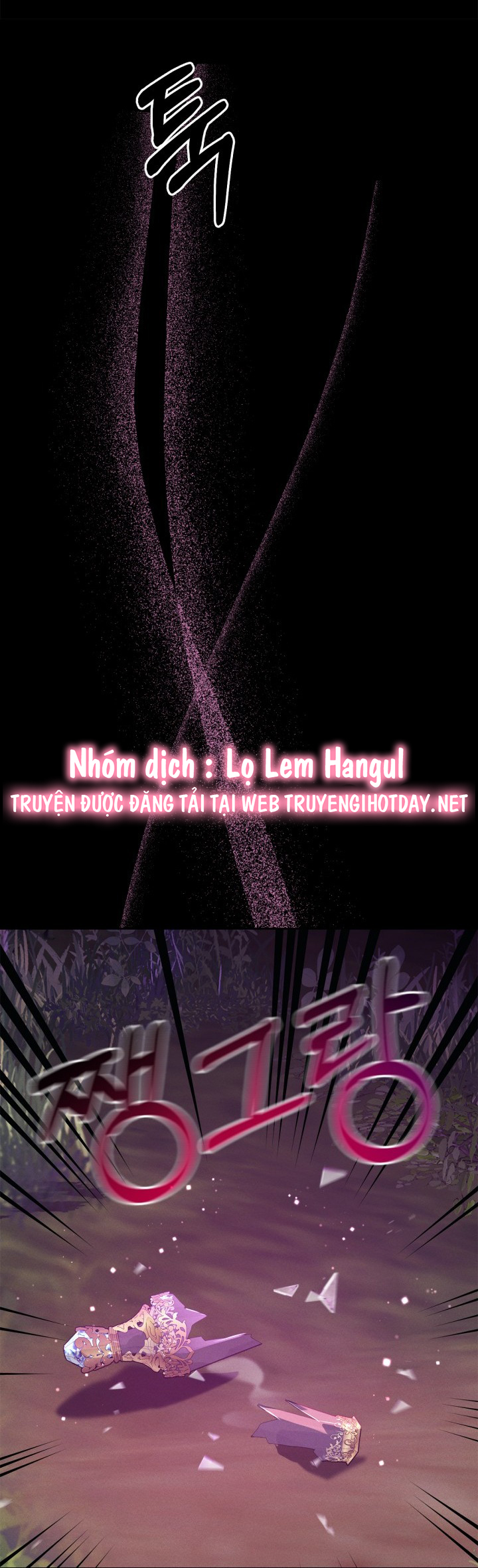 lọ lem hangul comingsoon chapter 17.1 23