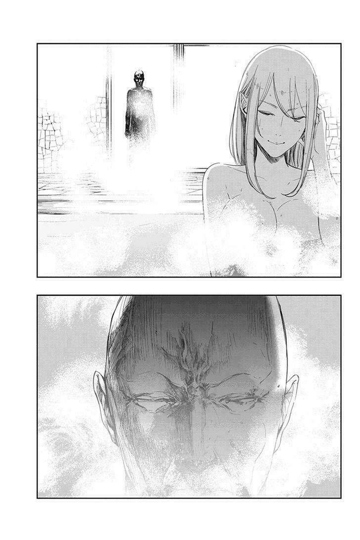 fatal frame: shadow priestess chapter 5.7 38