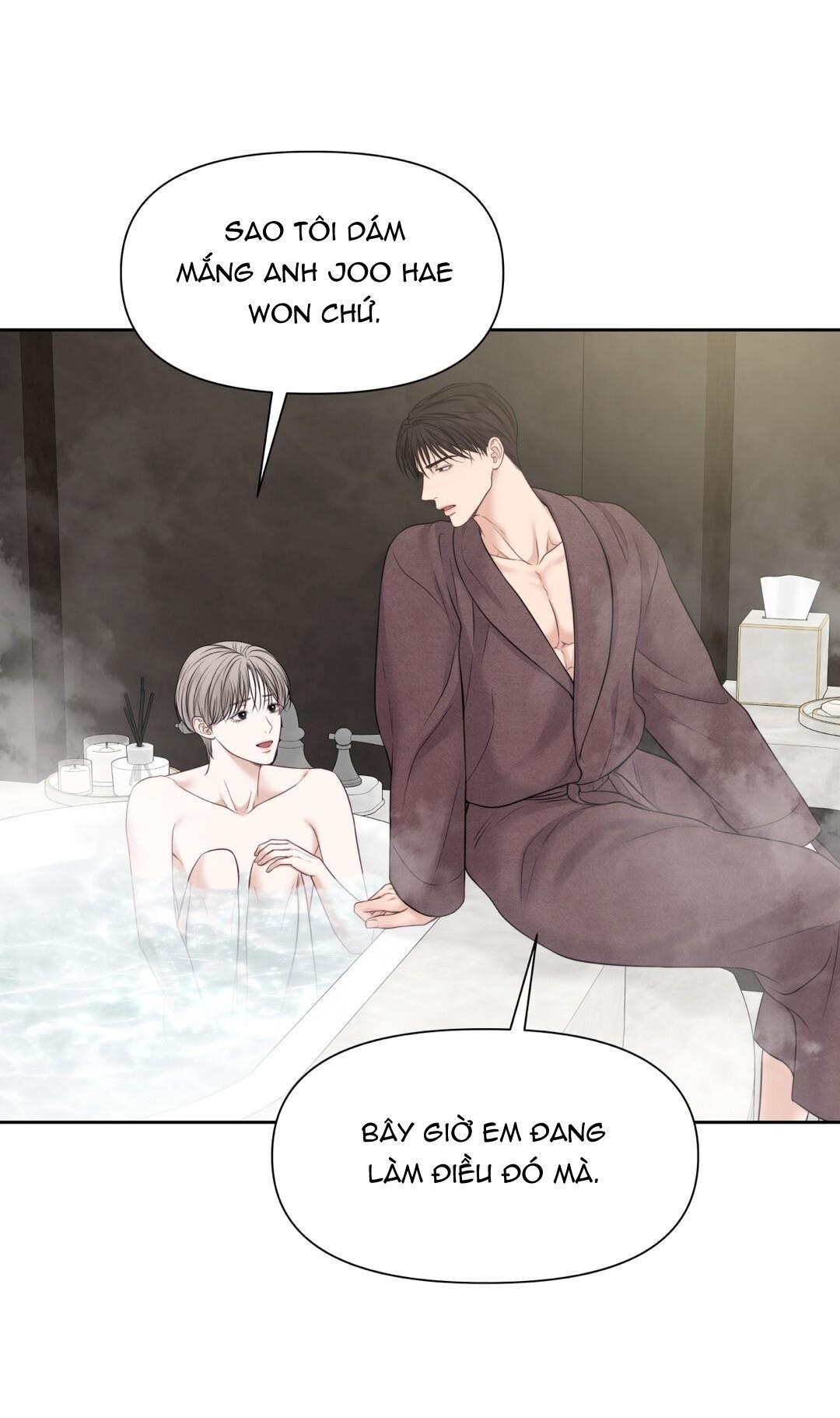 macguffin chapter 27 66