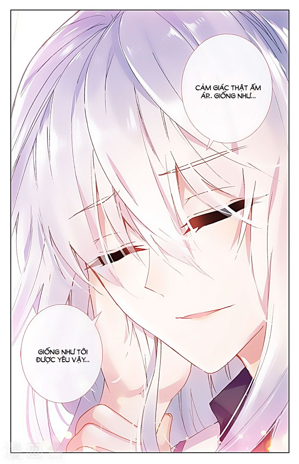 Lưu Niên Chuyển chapter 31.2 - Trang 2