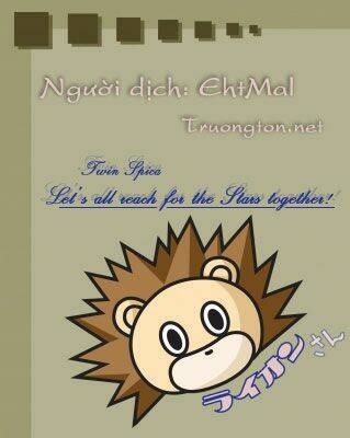 twin spica chapter 15 29