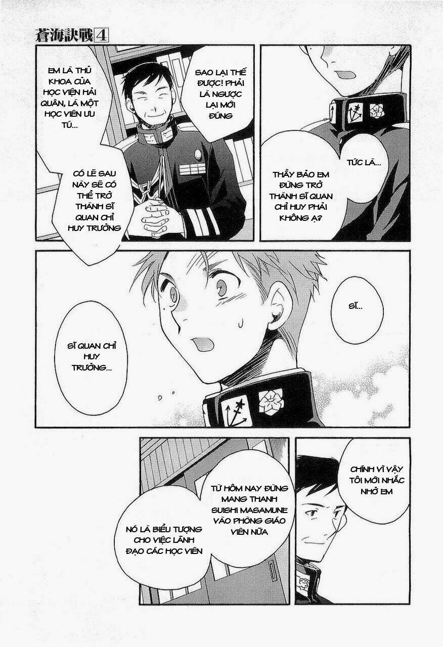 soukai kessen chapter 16 16