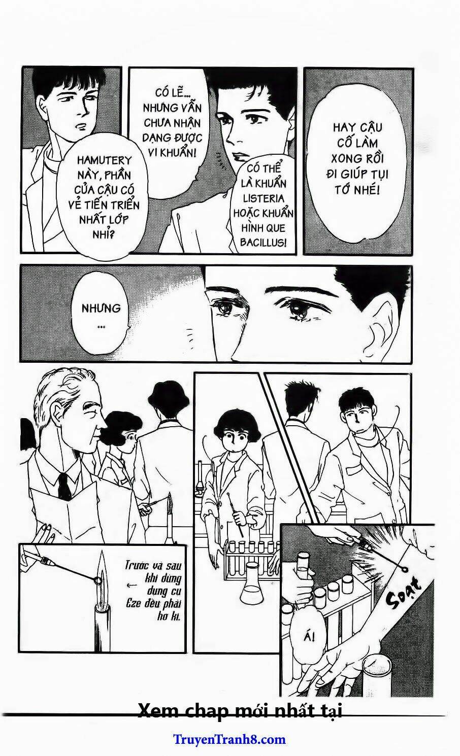 doubutsu no oishasan chapter 24 12