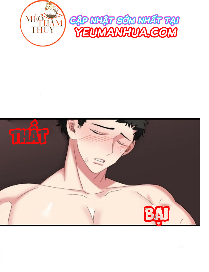 bộ ngực của tháng chapter 2 34