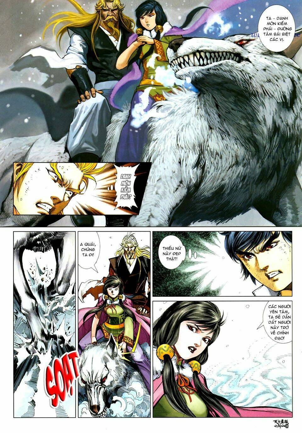 thiên hạ vô địch tiểu kiếm tiên chapter 24 11