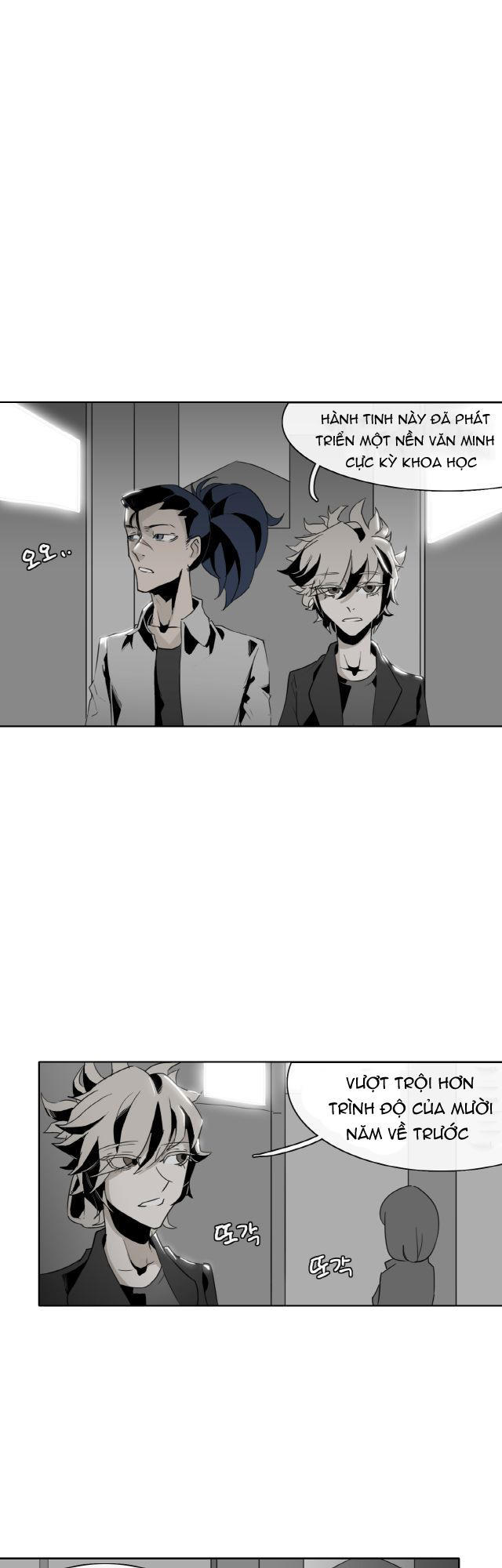 câu chuyện yasuo x riven chapter 2 18