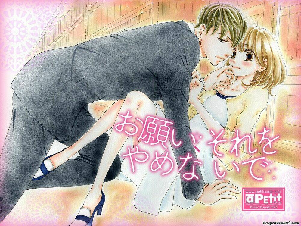 onegai, sore o yamenai de chapter 1 2