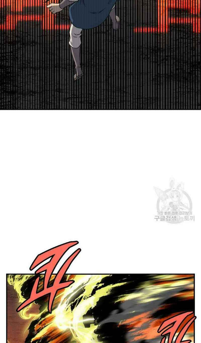 thiếu niên phương sĩ chapter 18 36