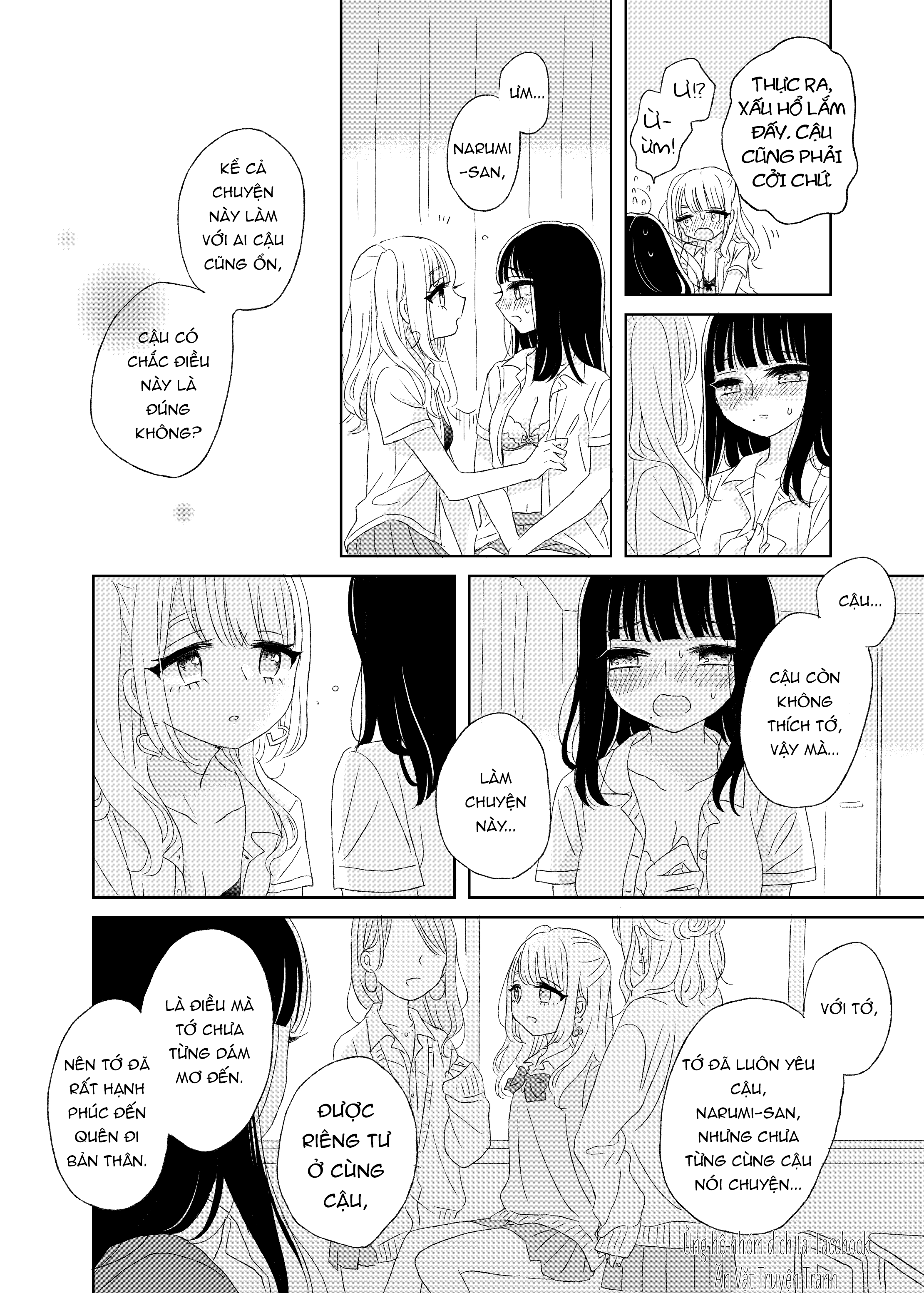 the girls arcadia chapter 9 6