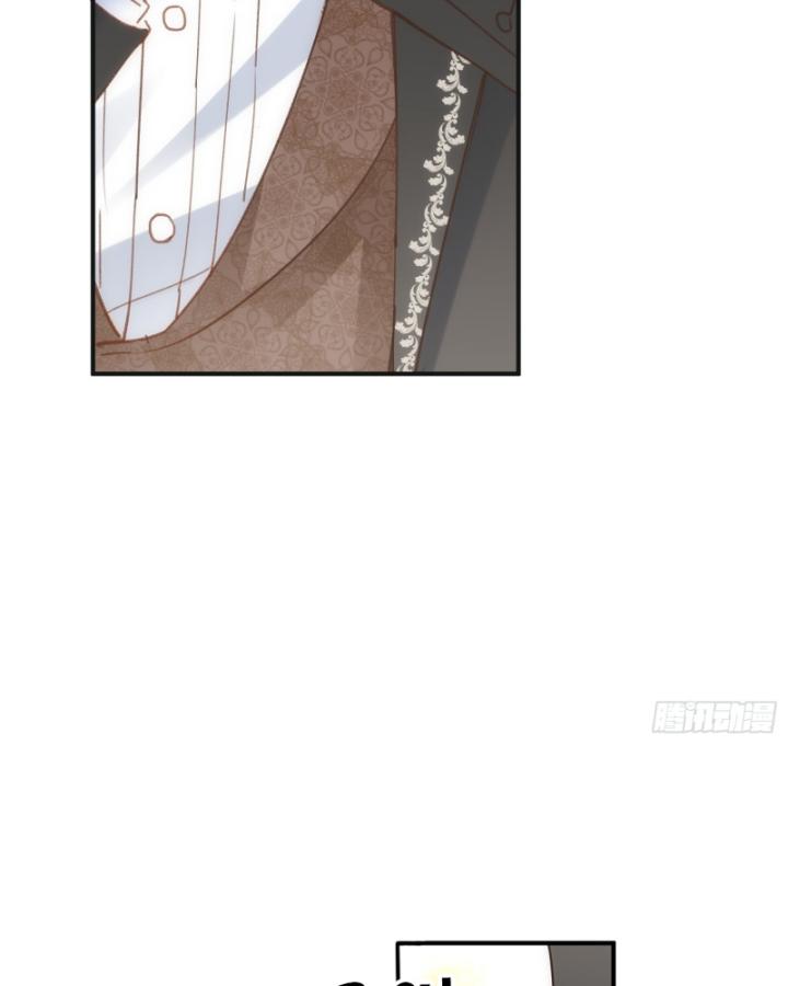 tiểu thư công tước không muốn bị sủng tới hỏng chapter 2 14