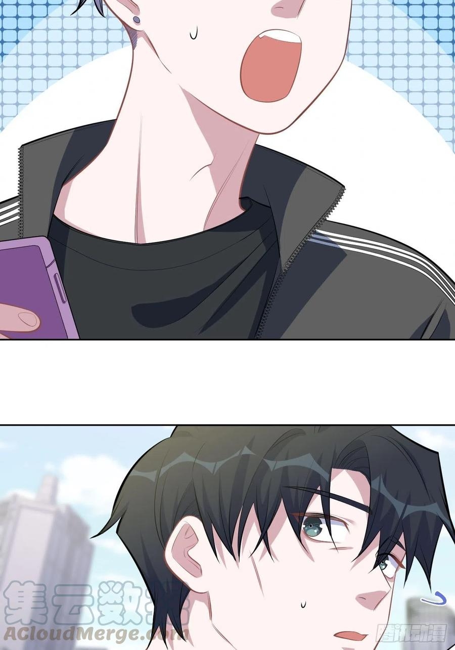 bố vợ đại nhân là bà xã chapter 122 3