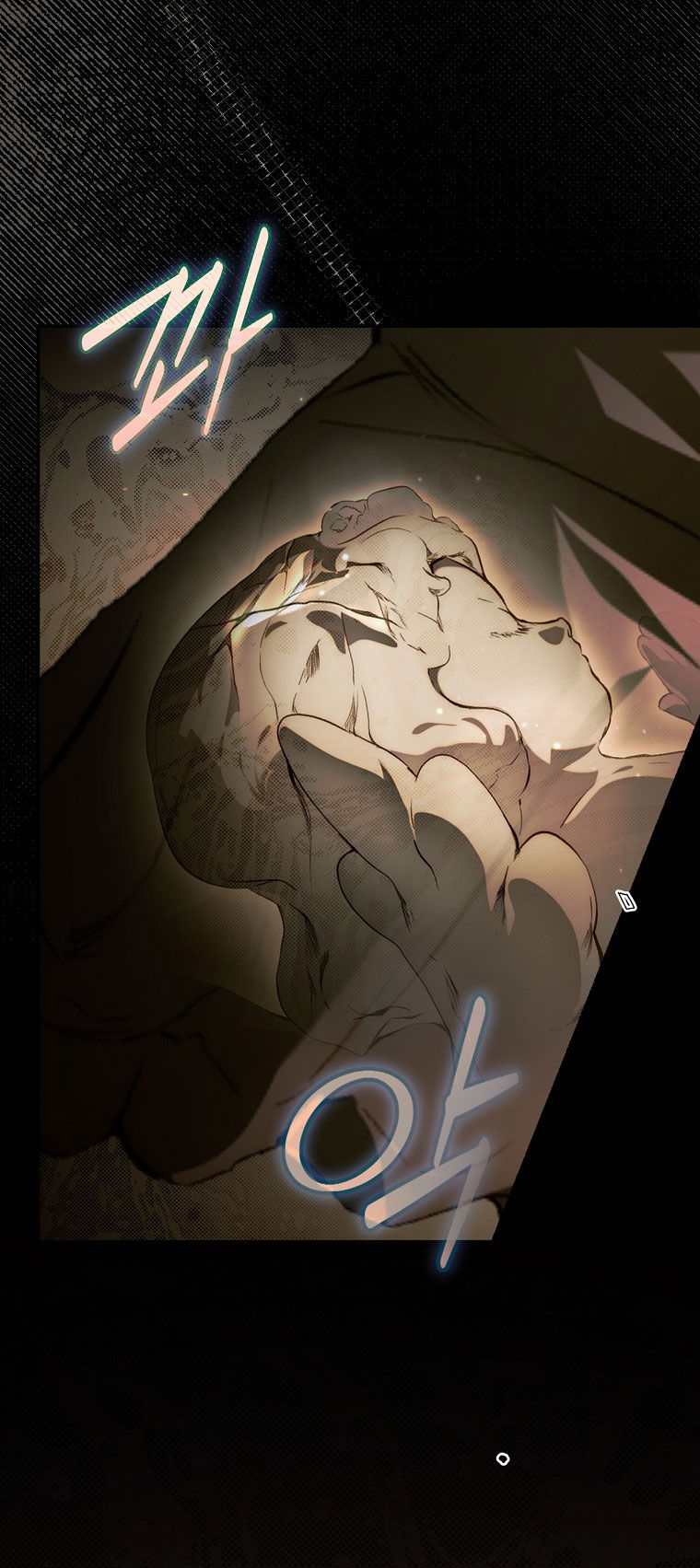 quý cô bí ẩn - secret lady chapter 72.1 11