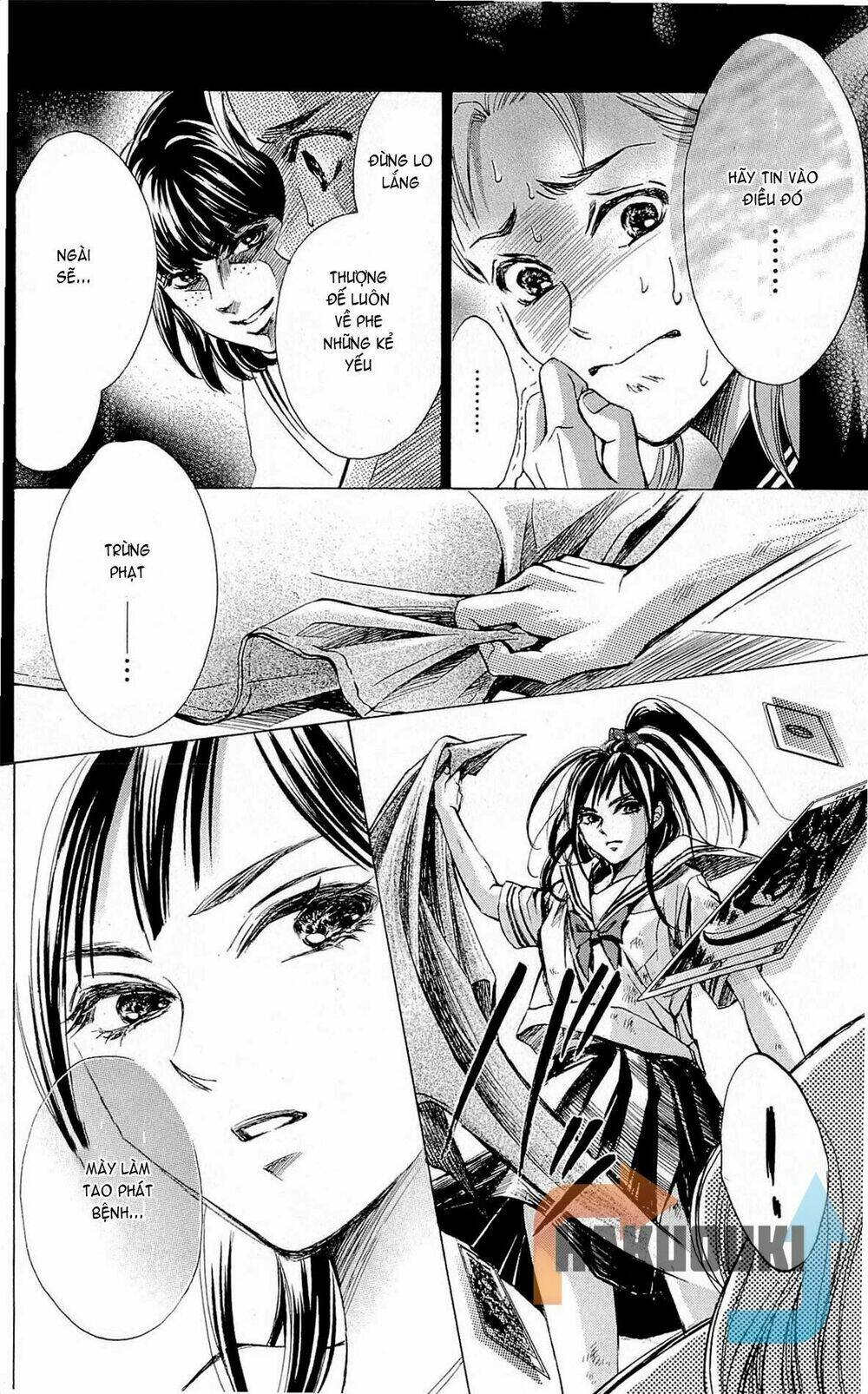 limit chapter 2.2 25