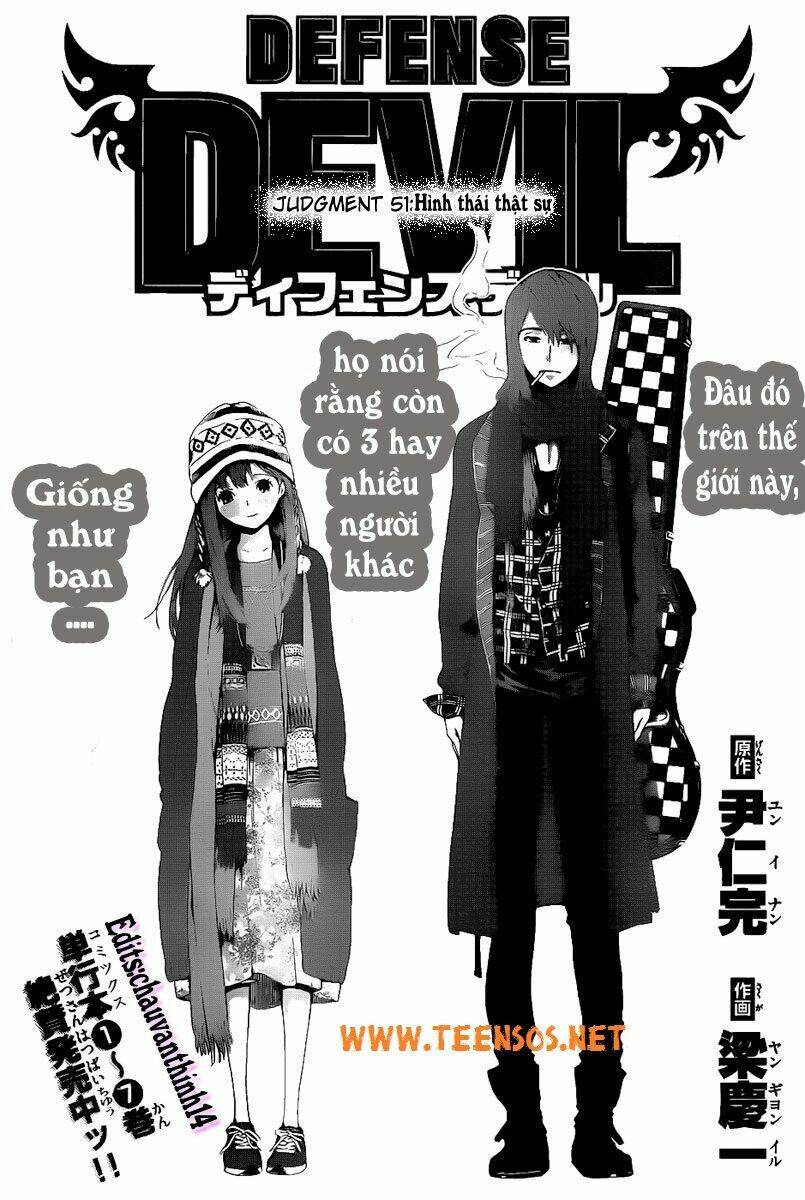 defense devil chapter 79 1