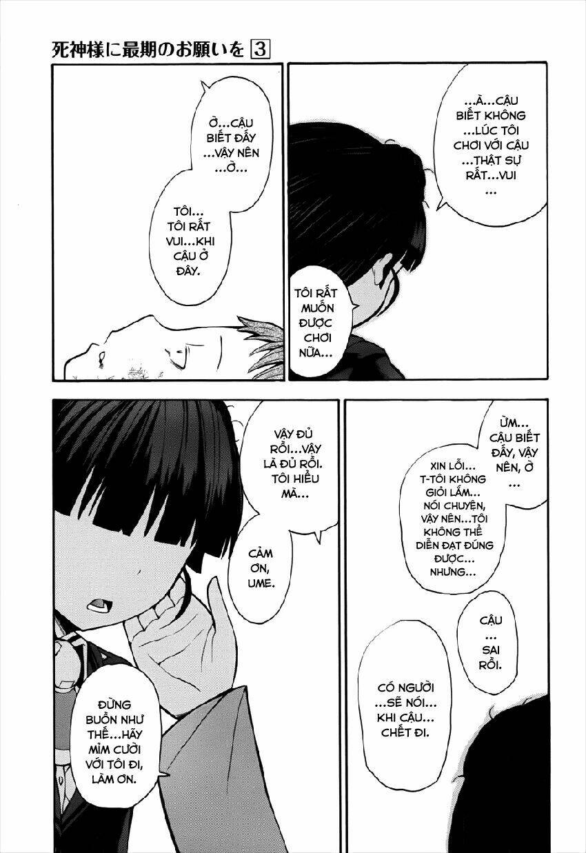 shinigami-sama ni saigo no onegai wo chapter 12 42